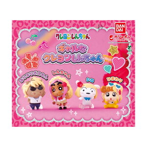 y\񏤕i 2025N12\ z M N񂿂 S4Zbg RvZbg JvZ͕tĂ܂