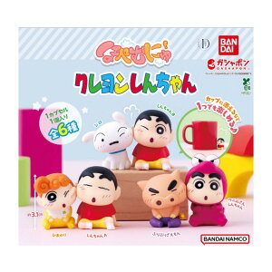 y\񏤕i 2025N12\ z ق؂ނɂ N 񂿂 S6Zbg RvZbg JvZ͕tĂ܂