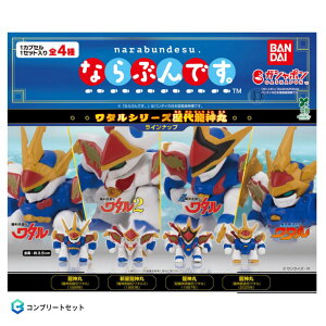 y\񏤕i 2025N12\ z ȂԂłB ^ V[Y  _ S4Zbg RvZbg JvZ͕tĂ܂