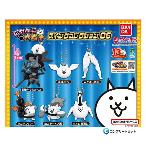 y\񏤕i 2025N12\ z ɂ 푈 XCO RNV 06 S6Zbg RvZbg JvZ͕tĂ܂