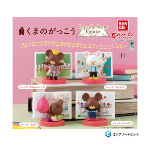 y\񏤕i 2025N12\ z ܂̂ JvZ Xg[[ tBMA S4Zbg RvZbg JvZ͕tĂ܂