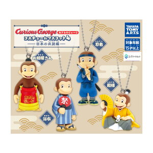 y\񏤕i 2025N12\ z   W[W RX`[ }XRbg 4 {  ߑ  S4Zbg RvZbg JvZ͕tĂ܂