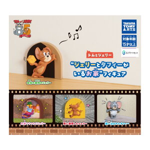 y\񏤕i 2025N12\ z g  WF[ WF[  ^tB[   tBMA S4Zbg RvZbg JvZ͕tĂ܂