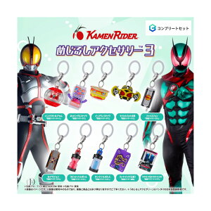 y\񏤕i 2026N1\ z ʃC_[ V[Y ߂邵 ANZT[ 3 S10Zbg RvZbg JvZ͕tĂ܂