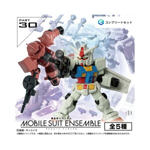 y\񏤕i 2026N1\ z @m K_ MOBILE SUIT ENSEMBLE 30 S5Zbg RvZbg JvZ͕tĂ܂
