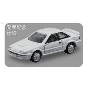 y\񏤕i 2026N1 \z g~Jv~A 48 g^ Xv^[ gm AE92 LOdl