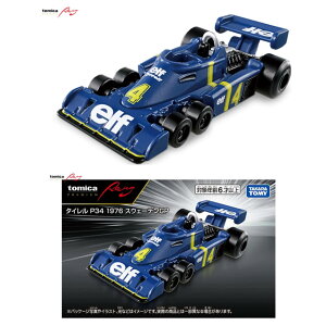 y\񏤕i 2026N1 \z g~Jv~ARacing ^C P34 1976 XEF[fGP