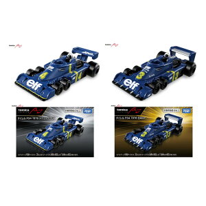 y\񏤕i 2026N1 \z g~Jv~ARacing ^C P34 1976 XEF[fGP & {GP 2Zbg