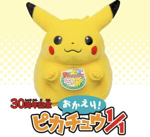 �|�P����30���N�L�O ��������I�s�J�`���E