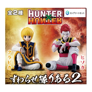y\񏤕i 2026N2\ z HUNTER ×HUNTER 点肠 2 S2Zbg RvZbg JvZ͕tĂ܂