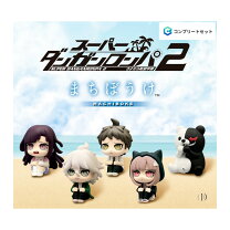 楽天市場】02 ワンコインミニフィギュアコレクション スーパーダンガン 