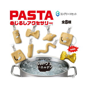 y\񏤕i 2026N2\ z PASTA ߂邵 ANZT[ design by 傢 uX L[z_[ S8Zbg RvZbg JvZ͕tĂ܂