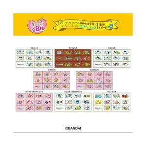 y\񏤕i 2026N2\ z n[g Heart 傱Ԃ[ ܂ 8Zbg V[̂ݔ K͕t܂B