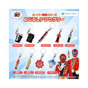 y\񏤕i 2026N2\ z X[p[  V[Y ߂邵 ANZT[ S9Zbg RvZbg JvZ͕tĂ܂