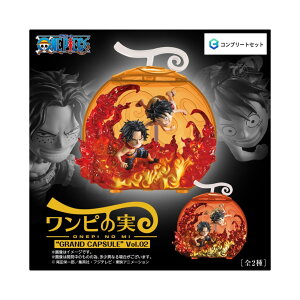 y\񏤕i 2026N3\ z s[X From TV animation ONE PIECE s̎ GRAND CAPSULE Vol.02 S2Zbg RvZbg JvZ͕tĂ܂