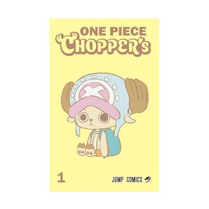 �y�\�񏤕i 2026�N3��4�������\��z ONE PIECE CHOPPER�fs 1 (�W�����v�R�~�b�N�X)