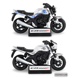 �y�\�񏤕i 2026�N3�� �����\��z �g�~�J�V���[�Y No.64 �z���_ CB1000F & ������ʎd�l 2�Z�b�g