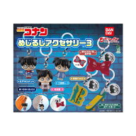 【予約商品 2026年3月発売予定 】 名探偵 コナン めじるし アクセサリー 3 全6種セット カプセルは付属し…
