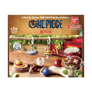 �y�\�񏤕i 2026�N3�������\�� �z A Netflix Series ONE PIECE �߂��邵 �A�N�Z�T���[ �S6��Z�b�g �J�v�Z���͕t�����Ă���܂���