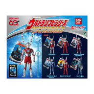 【予約商品 2026年3月発売予定 】 ウルトラマン ウルトラソフビシリーズ ミニチュア スイングマスコット …