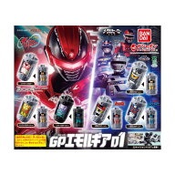 【予約商品 2026年3月発売予定 】 超宇宙刑事 ギャバン インフィニティ GP エモルギア 01 全6種セット カ…