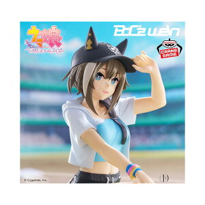 y\񏤕i 2026N4\ z E} veB[ _[r[ BoC'z wen V@O as } C tBMA