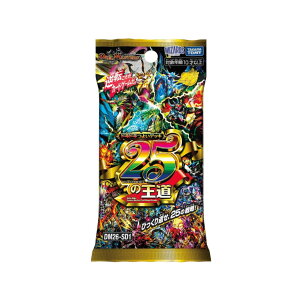 �y�\�񏤕i 2026�N4��4�������\��z �f���G���}�X�^�[�Y DM26-SD1 �h�L�h�L�悢�f�b�L 25�̉���