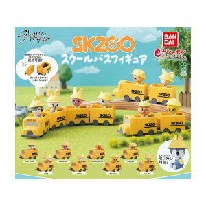 �y�\�񏤕i 2026�N4�������\�� �z SKZOO �X�N�[�� �o�X �t�B�M���A �S8��Z�b�g �R���v�Z�b�g �J�v�Z���͕t�����Ă���܂���