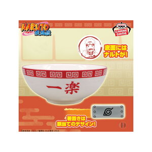 y\񏤕i 2025N11\ z NARUTO ig ` y ǂԂ  u