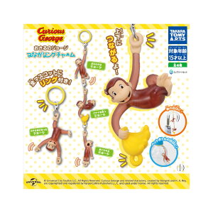 y\񏤕i 2025N11\ z Ȃ O `[ ̃W[W S4Zbg RvZbg JvZ͕tĂ܂