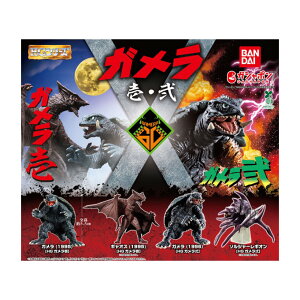 y\񏤕i 2025N11\ z HG K   S4Zbg RvZbg JvZ͕tĂ܂