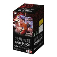 【予約商品 2026年5月30日発売予定】 ONE PIECE カードゲーム ブースターパック 決戦の刻 OP-16 1BOX ワ…