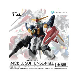 �y�\�񏤕i 2026�N6�������\�� �z �@����m �K���_�� MOBILE SUIT ENSEMBLE 14 �S5��Z�b�g �J�v�Z���͕t�����Ă���܂���