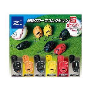 y\񏤕i 2025N12\ z ~Ym 싅 O[u RNV S6Zbg RvZbg JvZ͕tĂ܂