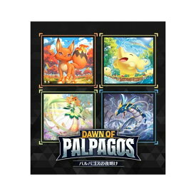 【予約商品 2026年7月30日 発売予定】 パルワールド オフィシャルカードゲーム ブースターパック パルパゴスの夜明け 1BOX 12パック入