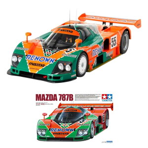 �y�\�񏤕i 2026�N7�� �����\��z �^�~�� TAMIYA 1/24 �X�|�[�c�J�[�V���[�Y No.352 �}�c�_ 787B �v�����f�� 24352