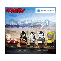 楽天市場】キングダム まちぼうけ3の通販