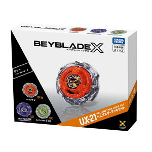 �y�\�񏤕i2026�N8��8�������\��z BEYBLADE X �x�C�u���[�hX UX�|21 �w���Y�l�U�[�f�b�L�Z�b�g