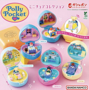 ���\�񏤕i 2026�N9�������\�� Polly Pocket �~�j�`���A �R���N�V���� �S4��Z�b�g �R���v�Z�b�g �J�v�Z���͕t�����Ă���܂���