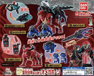 ■予約商品 2026年9月発売予定 角醒 ハンター オメガホーン GP 変形合体 なりきり オメガホーン 全5種セ…