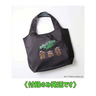 【予約商品 2026年10月28日 発売予定】 otona MUSE (オトナミューズ) 2026年 12月号 ＜付録＞ BEAUTY&YOU…