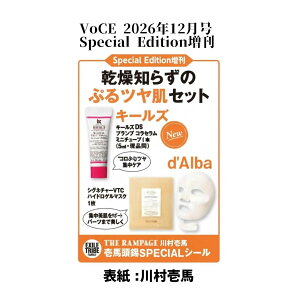 �y�\�񏤕i 2026�N10��22�� �����\��z VoCE ���H�[�`�F 2026�N 12���� Special Edition���� �\���F�쑺��n�iTHE RAMPAGE�j
