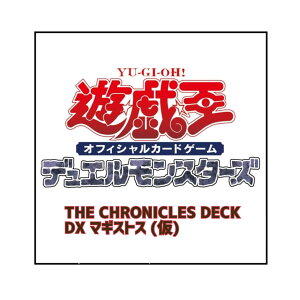 �V�Y��OCG �f���G�������X�^�[�Y THE CHRONICLES DECK DX �}�M�X�g�X