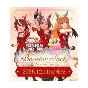�o���_�C UNION ARENA �u�[�X�^�[�p�b�N �E�}�� �v���e�B�[�_�[�r�[ UA59BT [BOX]
