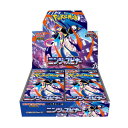 【予約商品 2026年3月13日 発売予定】 ポケモン ニンジャスピナー カード 拡張パック 1BOX
