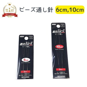 r[Yʂj 6cm 10cm r[Y j r[YNtg r[Y[N r[YXb_[ r[YpH | ֗ X[Y r[YANZT[ r[YXeb` r[YD r[YhJ nhCh 