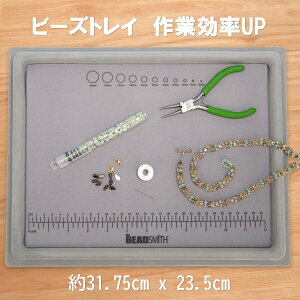 r[Y}bg gC 31.75cm x 23.5cm BMT12 {[h gW[}bg }bg r[YgC {[h Jo[ nhCh | Ntg ANZT[ ƃgC ƃ}bg tbNH 