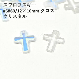 XtXL[ NX 12mm x 10mm NX^ AB  I[ X L[z_[ uXbg lbNX IuWF l[ \ p[c   v[g NX}X  n