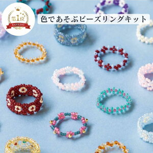 r[YO Lbg w 8`10 lC O r[YLbg O F Jt ȒP { JAPAN ANZT[ 킢 o |Lbg nhCh ̂Â v[g 