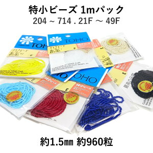 g[z[ pbNr[Y  r[Y 1mʂ 960  1.5mm V[hr[Y KXr[Y  nhCh | ANZT[ r[YhJ r[Yhイ r[YXeb` r[YANZT